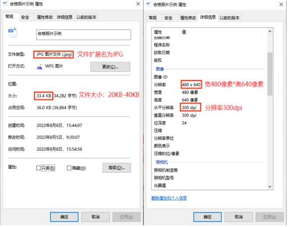 2024年下半年天津自考毕业申请通知(图3)